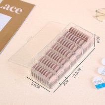 일회용 렌즈 수납함 콘택트렌즈 케이스 미싱 북알 보관함 다용도 투명박스, 옵션, 투명 플립 커버 7칸(1팩)