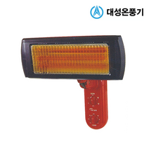 대성온풍기 근적외선 히터 국산 난방기 방열기 동파방지 DS-3000 벽걸이형