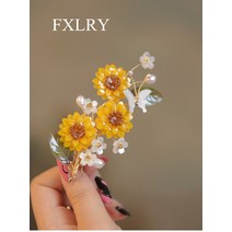 헤드기어 복싱헤드기어 복싱글러브FXLRY-오리지널 디자인 수제 천연 진주 머리핀 나비 사이드 클립 헤드, 01 머리핀