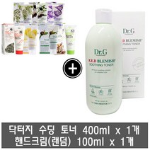 Dr.G 닥터지 레드 블레미쉬 수딩 토너 400ml 1개+핸드크림 100ml(랜덤) 1개, 1개