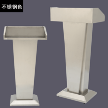 강의대 단상 학원 강연대 연설대 교탁 이동식 학교 강당 교회 발표대, 옵션9