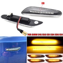 다이나믹 LED 턴 시그널 라이트 사이드 마커 BMW E60 E61 E90 E91 E87 E81 E83 E84 E88 E92 E93 E82 E46 1 3 5 시리즈 x1 x3 200, 02 Dynamic Crystal, 1개
