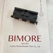 승강기 부품 깔창 증가 카운터 웨이트 가이드 슈 라인 포인트 가스켓 라이닝 블랙 고무 사용 Kone