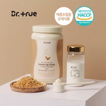 초유 산양유 프로틴 담은 닥터트루 리얼 다이어트 식사대용 단백질 쉐이크 곡물맛 750g(25일분) + 보틀포함, d. 플렉스 옴팡이
