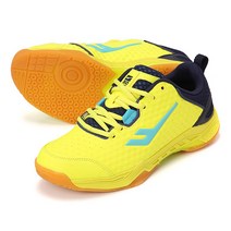 [프로스펙스] 남녀공용 레전더리 102 PS0UG21S912 실내 스포츠화