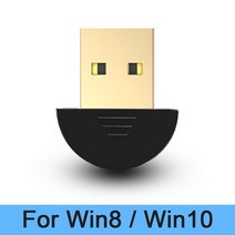 블루투스5.0동글 USB 호환 5 0 어댑터 송신기 수신기 오디오 무선 컴퓨터 노트북 마우스, 01 블루투스 v5.0, 02 Mode B no drive