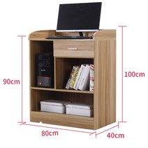 인포데스크 카운터계산대 식당 매장 계산대 프론트 음식점 포스 약국 병원데스크 53, 80x40x90cm, H