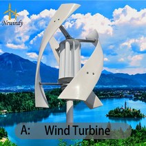 소형발전기 비상발전기 캠핑발전기 수직 풍력 터빈 12V 24V 48V 5kw 5000W 마그네틱 다이나모 프리 에너지 파워 풍차 태양광 가전, 11.48V - A - 5000W