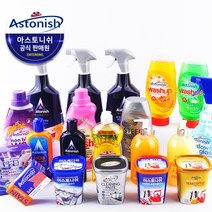 영국 아스토니쉬 전제품 곰팡이제거제 찌든때 주방 스텐 인덕션 기름때 제거 화장실 욕실 청소 세제 클리너, 스테인레스 클리너
