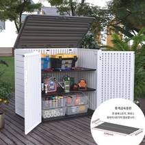 야외 수납장 농기구보관함 발코니 데크 플라스틱창고 야외 보관 캐비닛 방수 태양 보호 발코니 정원 안뜰 이동식 대용량 비 방지 상자, A.1, H.대형 야외 캐비닛(수평 선반 포함)