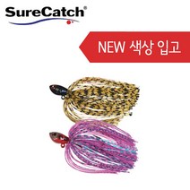 슈어캐치 스나이퍼 스핀 (윌로우), 1g, SNW 002//