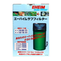 에하임 뉴클래식 서브필터 [EHEIM 2213], 1개