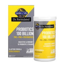 가든오브라이프 프로바이오 비피더스 락토 유산균 1000억 30정, 1+1+1