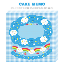 [키치] 무지개 원형 케이크 떡메모지