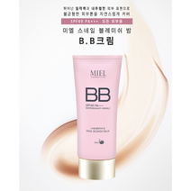 미엘 스네일 블레미쉬 밤 BB크림 50ml 물광 촉촉한 부드러운 광채 건성 잡티커버, 촉촉 물광 마스크팩 5p