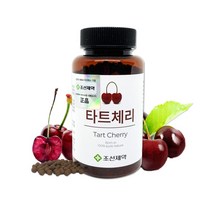조선제약 숙면에 좋은 타트체리환 100g, 1개