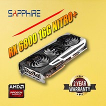 그래픽 카드 비디오 사파이어 Radeon RX6600 8G RX6600XT RX6700 6700XT 6800 6800XT RX6900XT RX II AMD 데스크탑 PC 게 호환, 04 RX6800 16G NITRO, 04 RX6800 16G NITRO