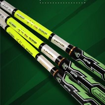 [쿠이]고탄성 카본 갈치잡이 전용 낚시대 로드케이스포함~23544EA+V+104jz, 450_500