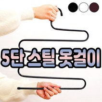 틈새활용 신박한정리바지걸이 5단 논슬립 치마 반바지 정리법, 블랙