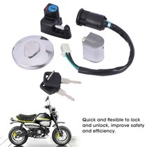 바이크 오토바이 점화 스위치 세트 잠금 연료 탱크 캡 혼다 호환 몽키 에이프, 한개옵션0