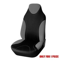 카시트 커버 에어백 호환 대부분의 자동차 트럭 suv 또는 밴에 적합 2mm 합성 스폰지 폴리에스터 천으로 100 통기성 호환, 1 조각을 위한 양동이, 협력사