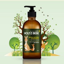 홀츠베베 마터나 튼 천연 임산부 오일 300ml 마사지오일