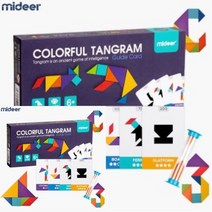 칠교퍼즐 도형퍼즐 칠교놀이도안 퍼즐칠교학습놀이 탱그램