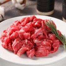 [참좋은미트] 한우 1등급 국거리용 소고기 2kg x 1팩 (트레이 포장)