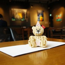 3D 입체카드 생일선물 여자친구 기념일 선물 여친선물 예쁜 편지지, 6.생일축하 꼼, 1개