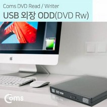 ForU22 외장형 레코더 DVD 저장장치, 상세페이지 참조