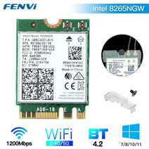 트라이 밴드 와이파이 6E AX210 M.2 NGFF 5374Mbps 무선 네트워크 와이파이 카드 인텔 AX210NGW 2.4G/5G/6Ghz 802.11ax 블루투스 10/11, 04 Intel 8265NGW