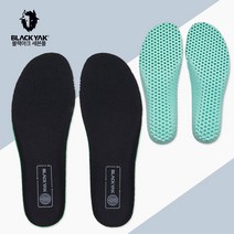 블랙야크 공용 고탄성 인솔 깔창 기능성 쿠션 BY ECO ILLUSION INSOLE BLACK ABYSXX3901 발냄새 향균효과