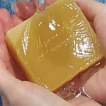 수제 유황 세안비누 보습효과 친환경 클렌저 사각