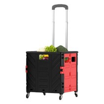 캠핑폴딩박스 70L/50L 접이식 롤링 상자 쇼핑 트롤리 야외 드로우 바 상자 튼튼한 바구니 토트 휠 포함, CN, as show 4 Wheels M 2