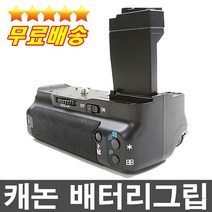 인기 캐논카메라600d세로그립 추천순위 TOP100 제품들을 소개합니다
