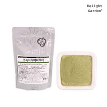 [딜라잇가든]녹차 라떼 파우더 500g /그린티라떼, 단품