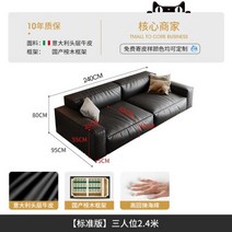 ㄱ자쇼파 코너형 3.5인용소파 방 코너 소파 살롱 모던, 1.style 3