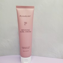 플랑플랑 리바이빙 컬 크림 150ml 미용실 컬링에센스1+1