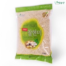 (주)여주농산 한알한알 정성으로 담은 신선찰현미, 1포, 3kg