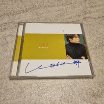 CD 가요 나원주 사인반 nm