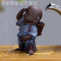 인형 세라믹 퍼플 샌드 총애가 오줌을 장식품 아이디어 미니분수대, T01-붉은 오줌싸개