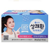 큐원 컨디션 회복 상쾌한 숙취 해소제, 3g, 17개