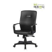 NF 마에스트로 중역용 의자 중, 블랙