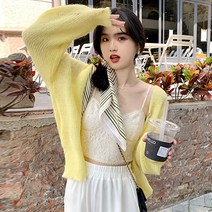 메이킹유 긴팔 오버핏 단추 골지 스웨터 간절기룩 A099뮤이지가디건