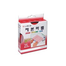 레이테크 제본라벨 제본테이프 25mmx10m 9색, 05-검정색(25mm)