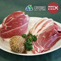 [함양군][흑돼지 명인 박영식]까매요 지리산 앞다리살 불고기용 1kg, 단품