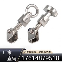 맨홀 뚜껑 고리 나사 너트 세트 스테인레스 스틸 매화 손잡이 볼트, T12-70 핸드롤러M16x110mm 일괄세트