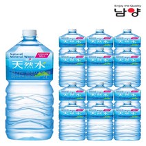 남양 천연수 2L x 12개