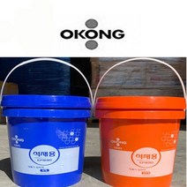 대용량 에폭시돌본드 20KG 돌접착제 석재복구 돌바닥보수 깨진곳 대리석