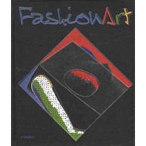 FASHIONART(패션아트), KYOMUNSA, 한국패션문화협회 저